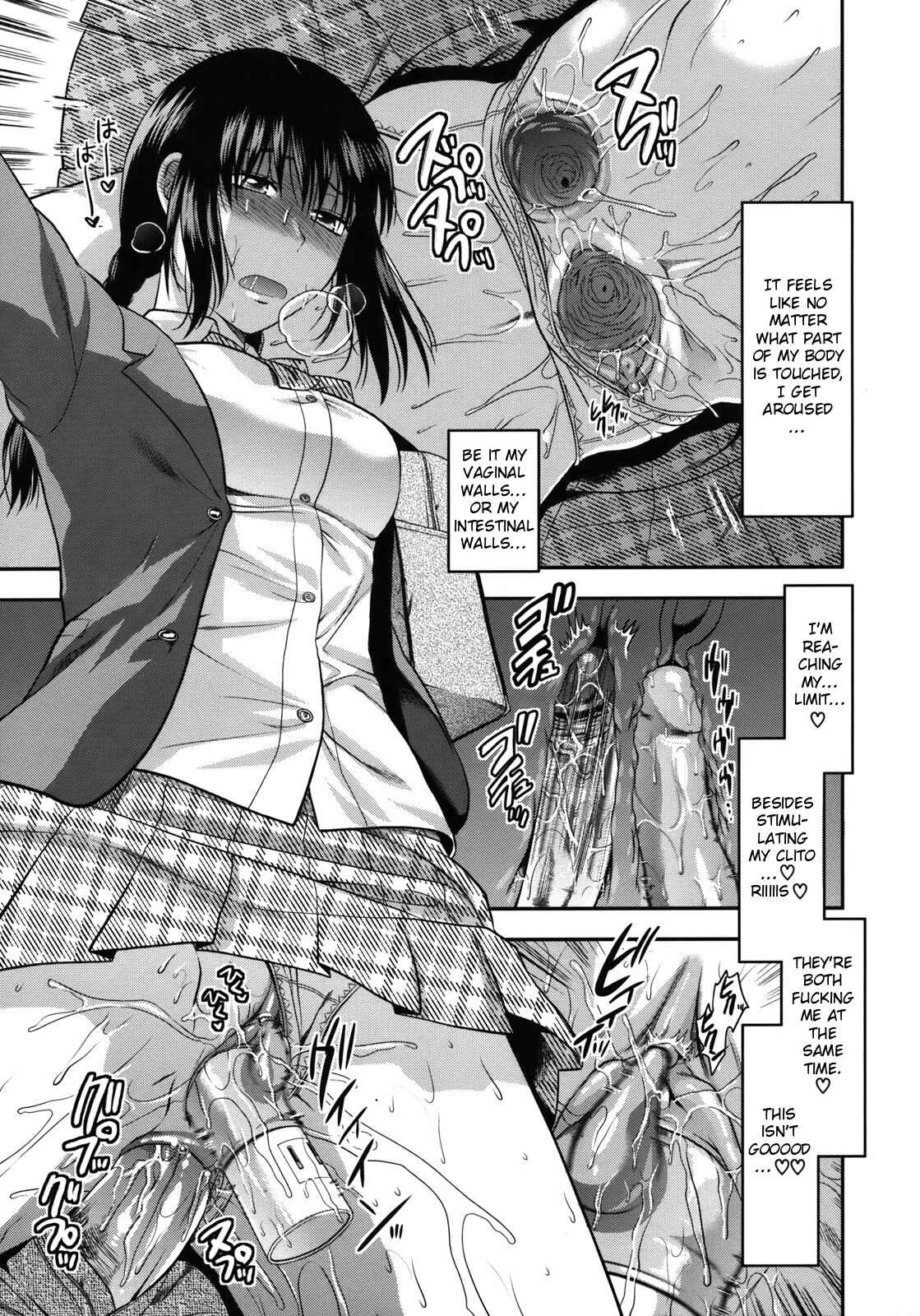 Page 21 Chapter 8 Another World
