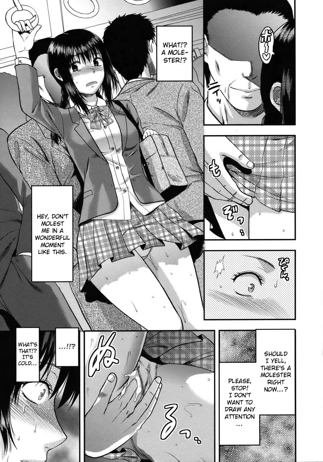 Page 3 Chapter 8 Another World