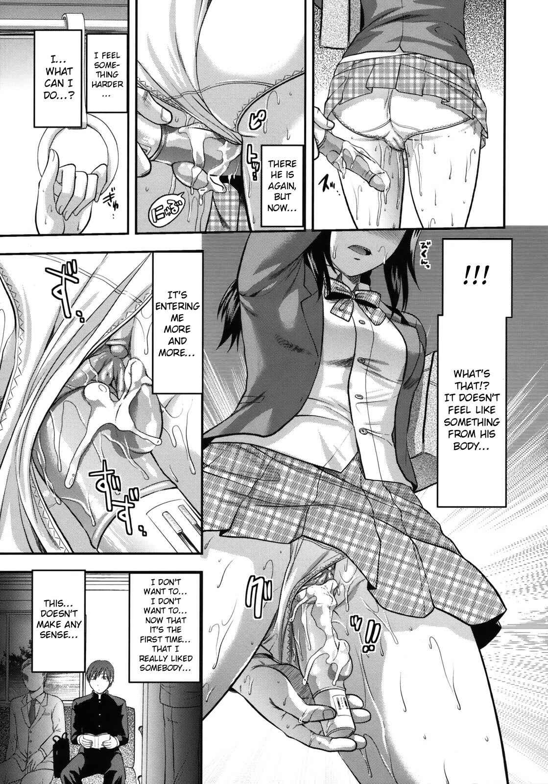Page 9 Chapter 8 Another World