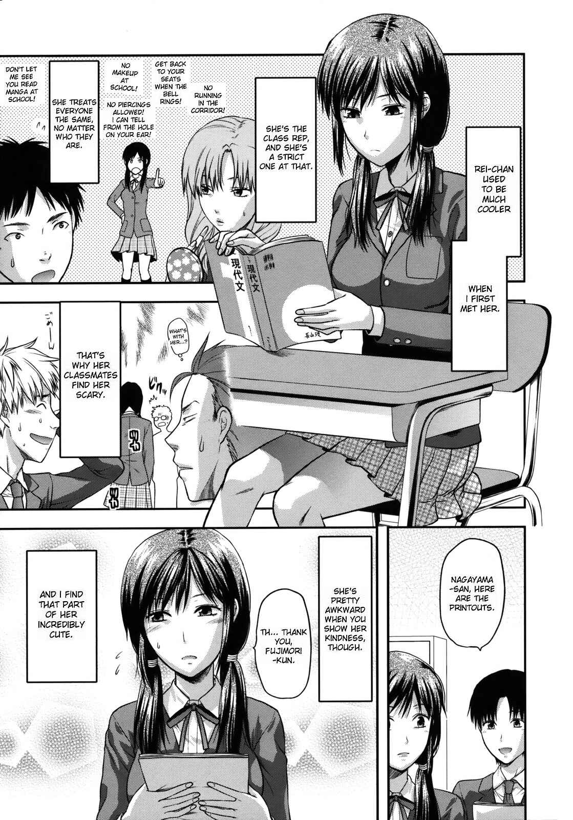 Page 1 Chapter 5 Another World
