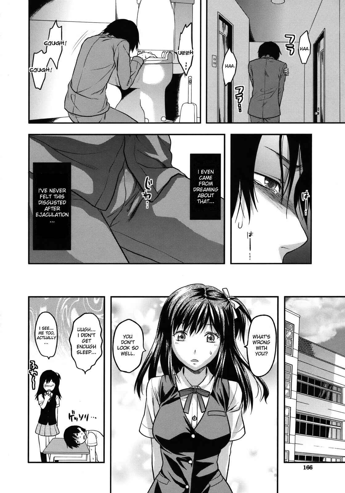 Page 10 Chapter 7 Another World