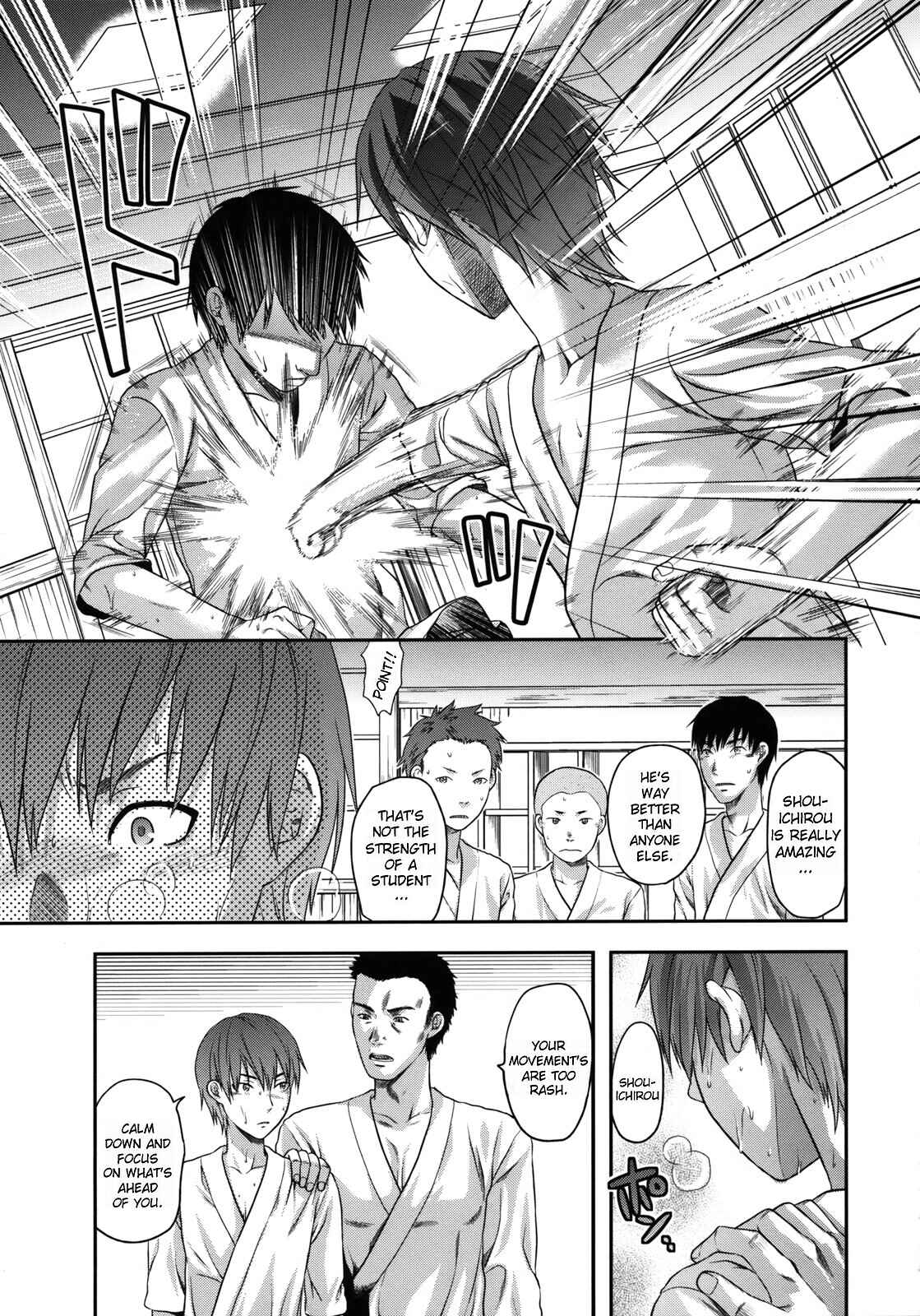 Page 1 Chapter 6 Another World