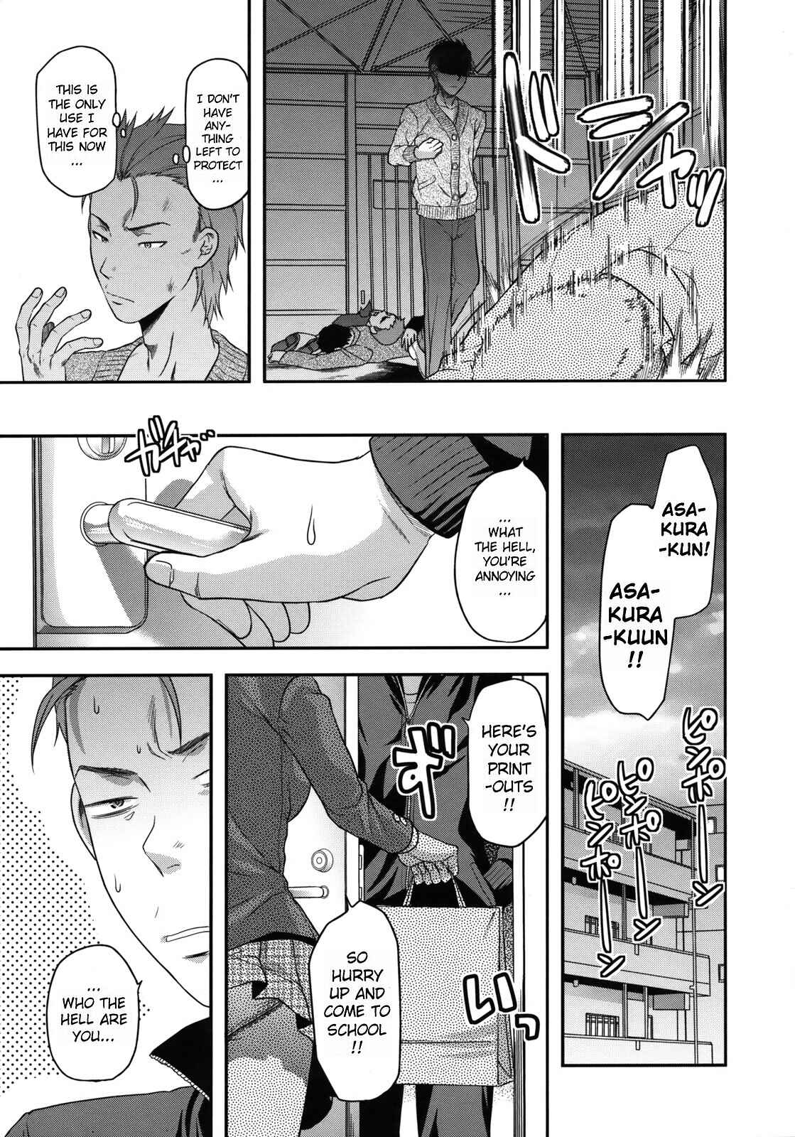 Page 29 Chapter 6 Another World