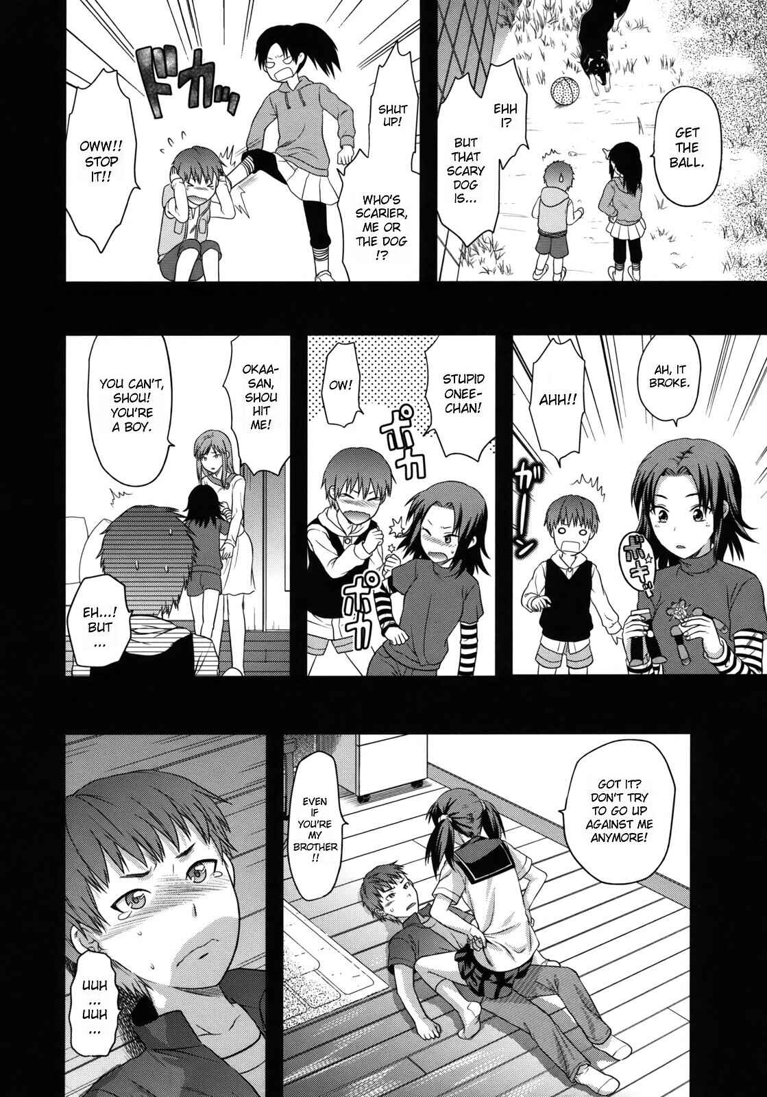 Page 4 Chapter 6 Another World