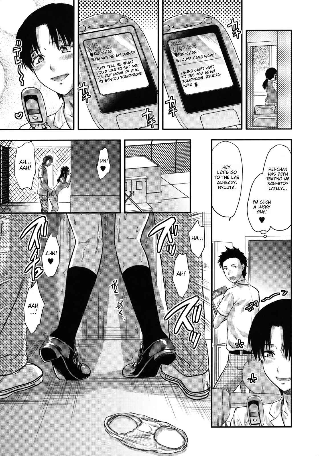 Page 1 Chapter 3 Another World
