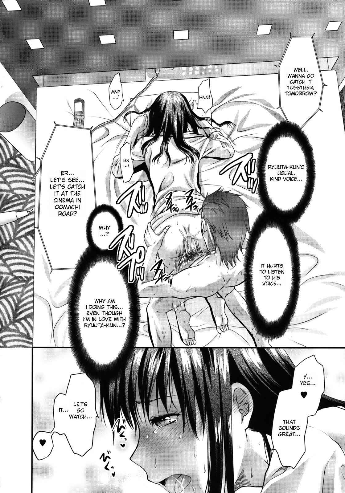 Page 20 Chapter 3 Another World