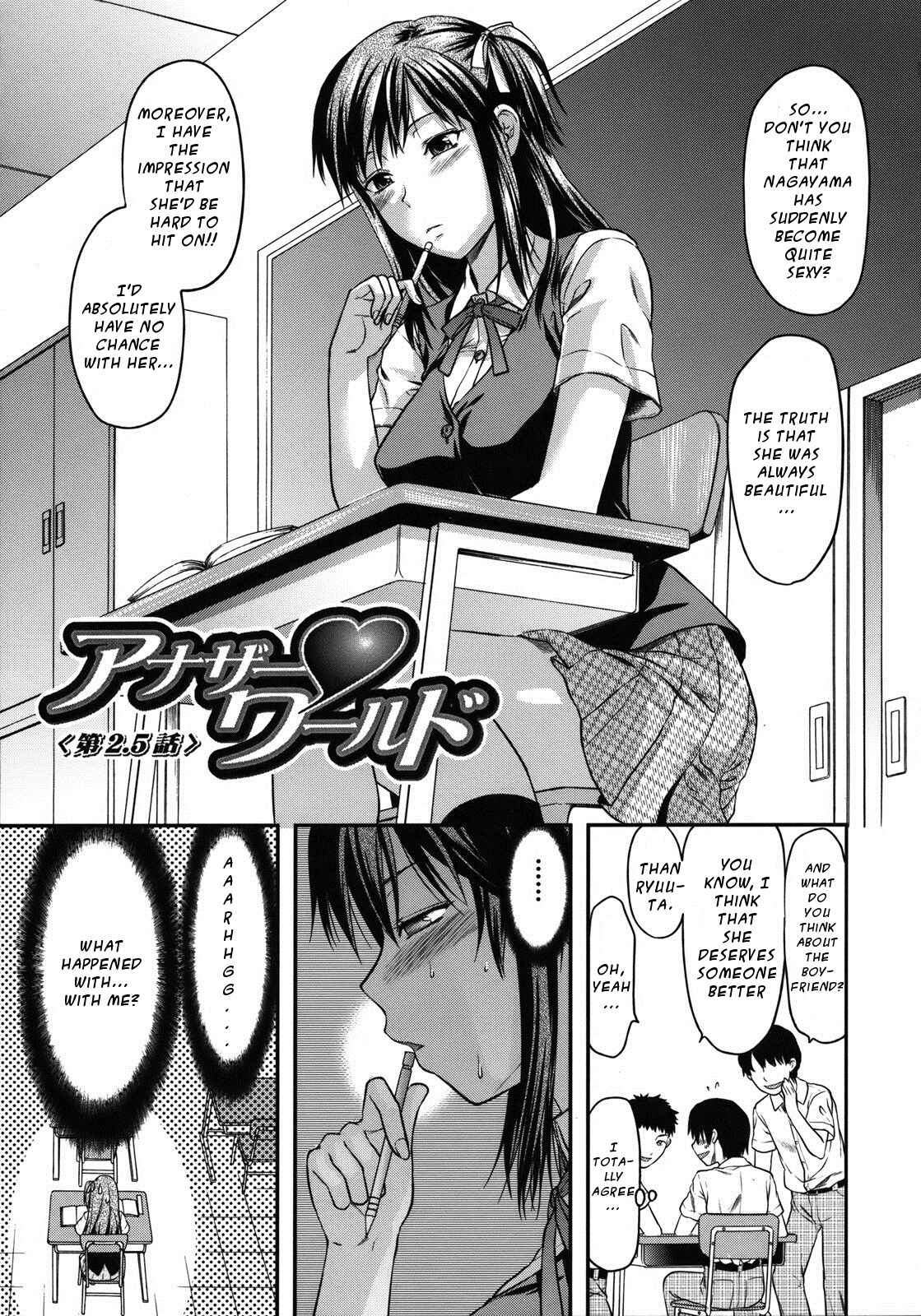 Page 1 Chapter 9 Another World