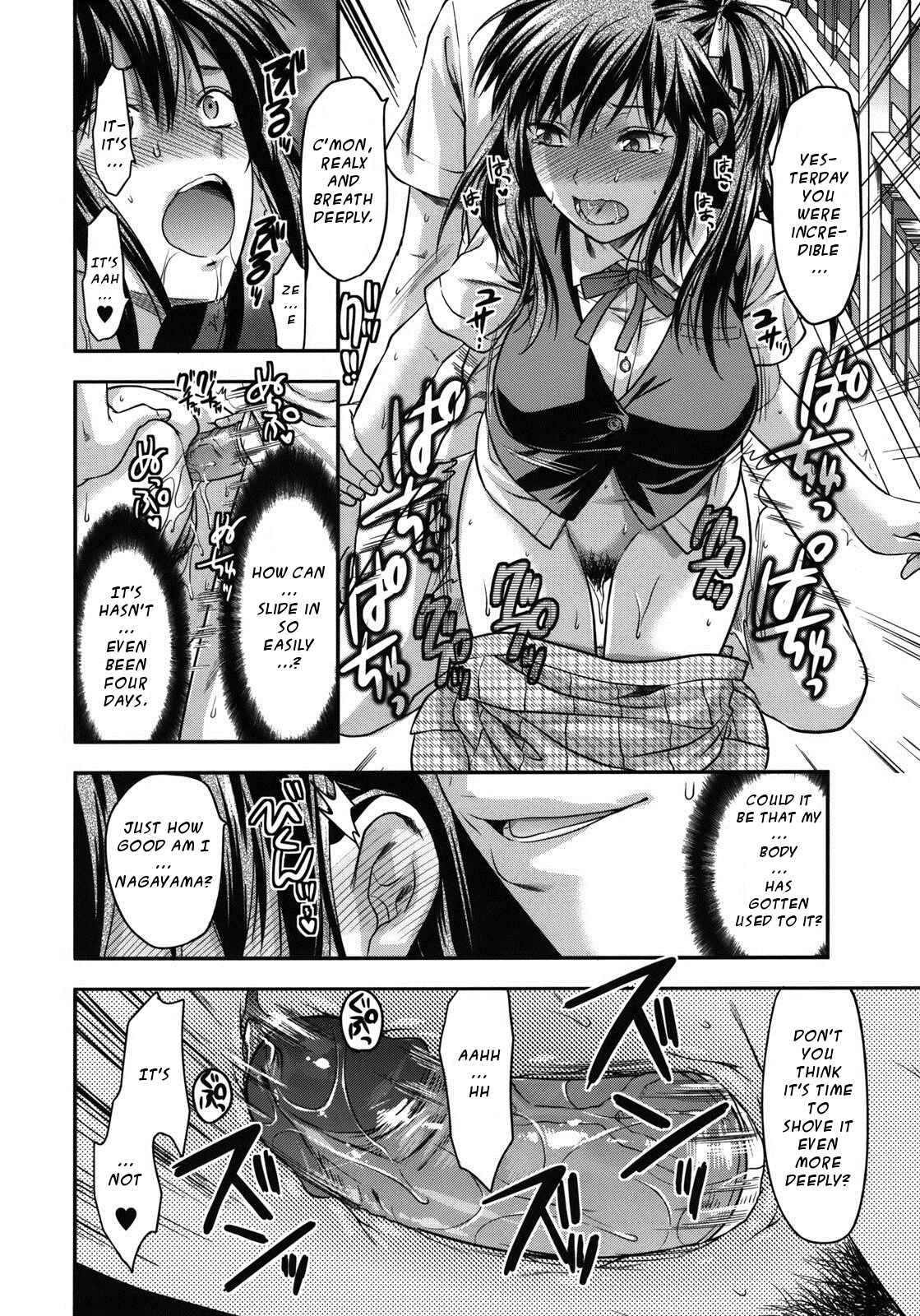 Page 4 Chapter 9 Another World
