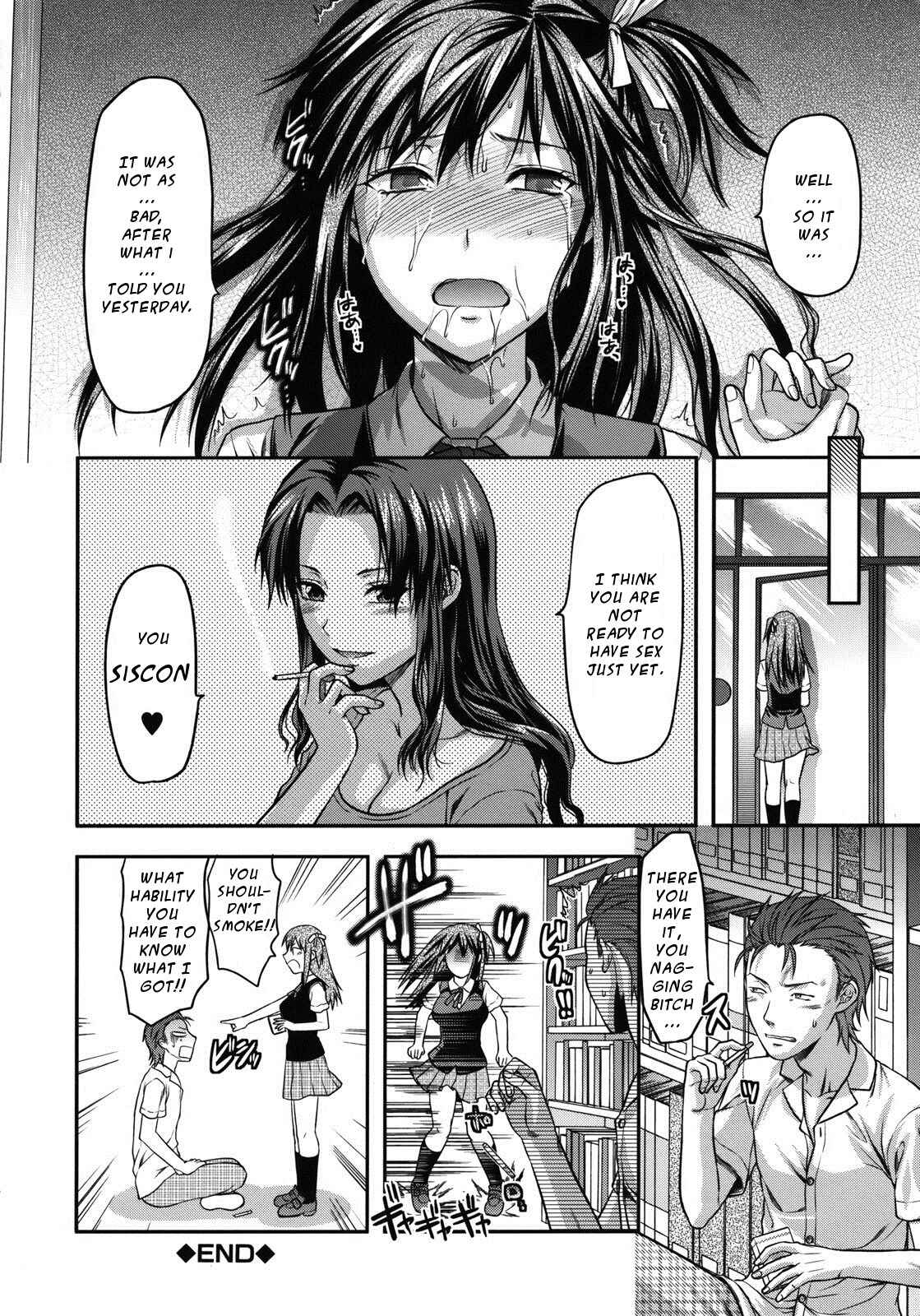 Page 8 Chapter 9 Another World