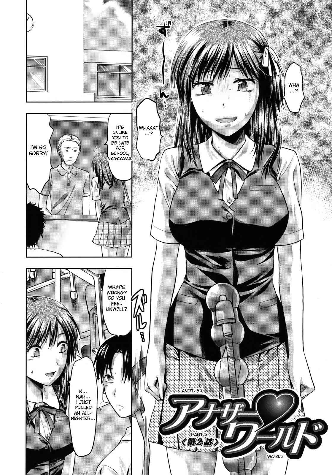 Page 6 Chapter 2 Another World