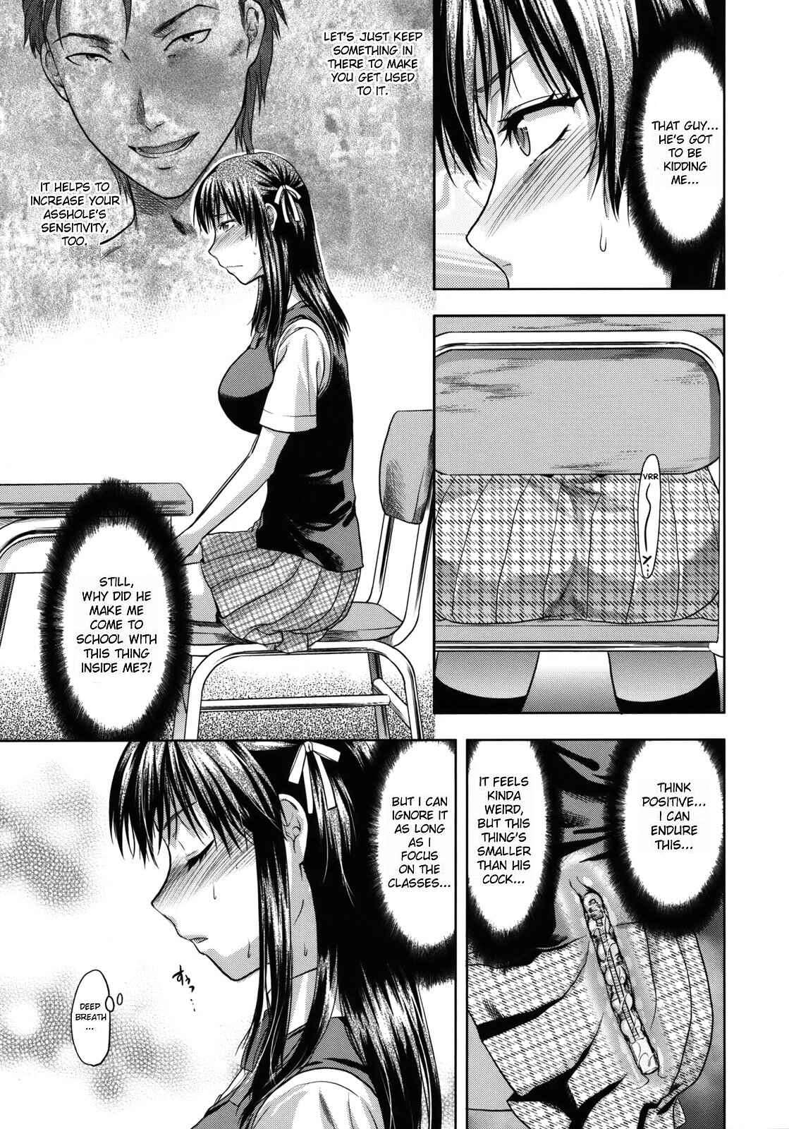 Page 7 Chapter 2 Another World