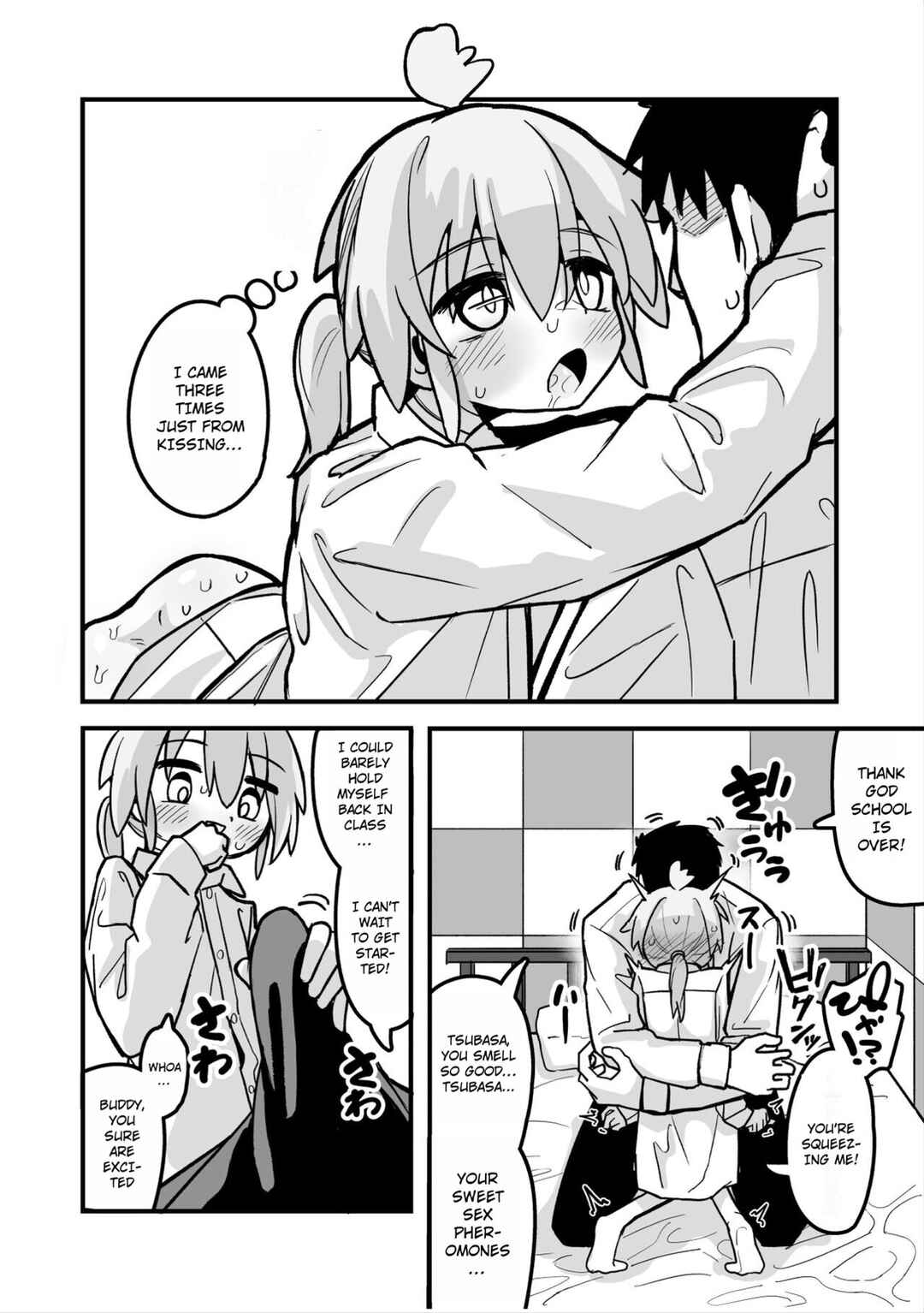 Page 11 Chapter Unknown_024a Masogaki Osananajimi Hatsujou Buchi Okashi Dochu Love Junai Ryoujoku