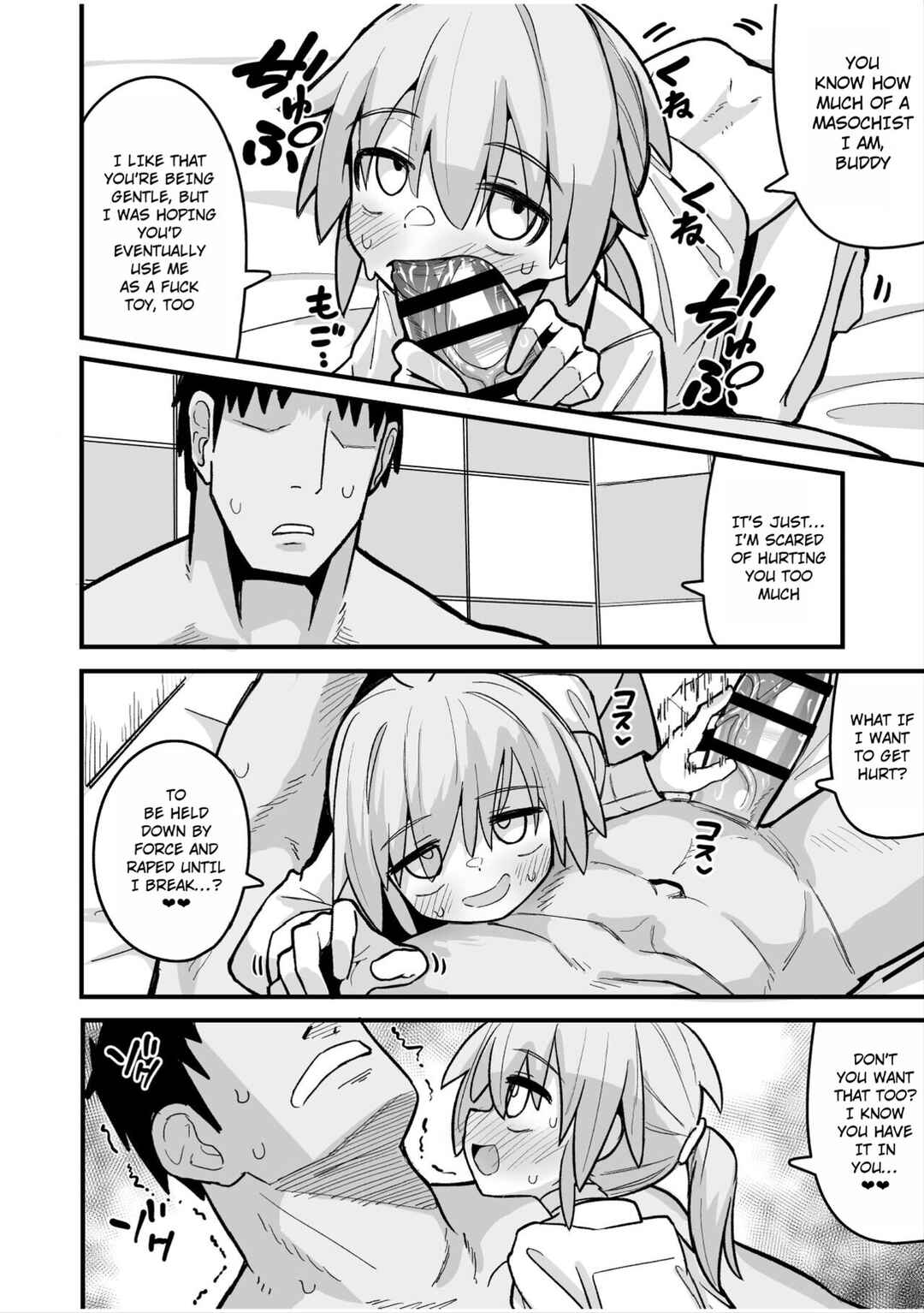 Page 19 Chapter Unknown_024a Masogaki Osananajimi Hatsujou Buchi Okashi Dochu Love Junai Ryoujoku