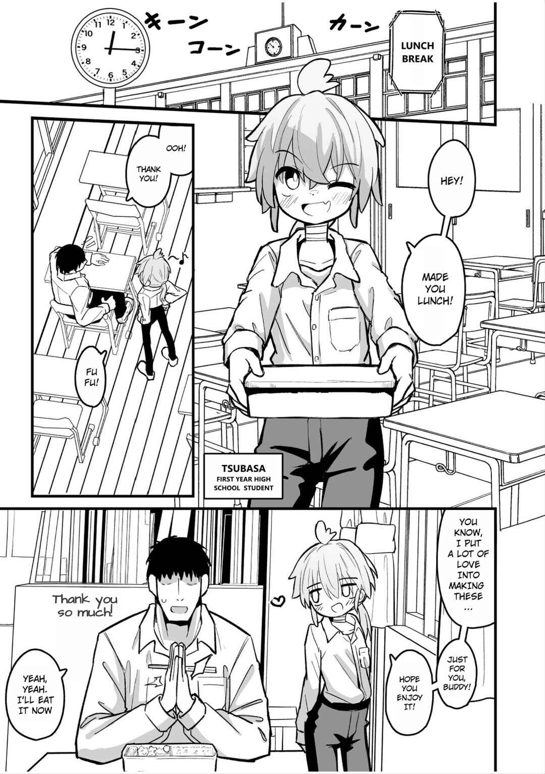 Page 2 Chapter Unknown_024a Masogaki Osananajimi Hatsujou Buchi Okashi Dochu Love Junai Ryoujoku