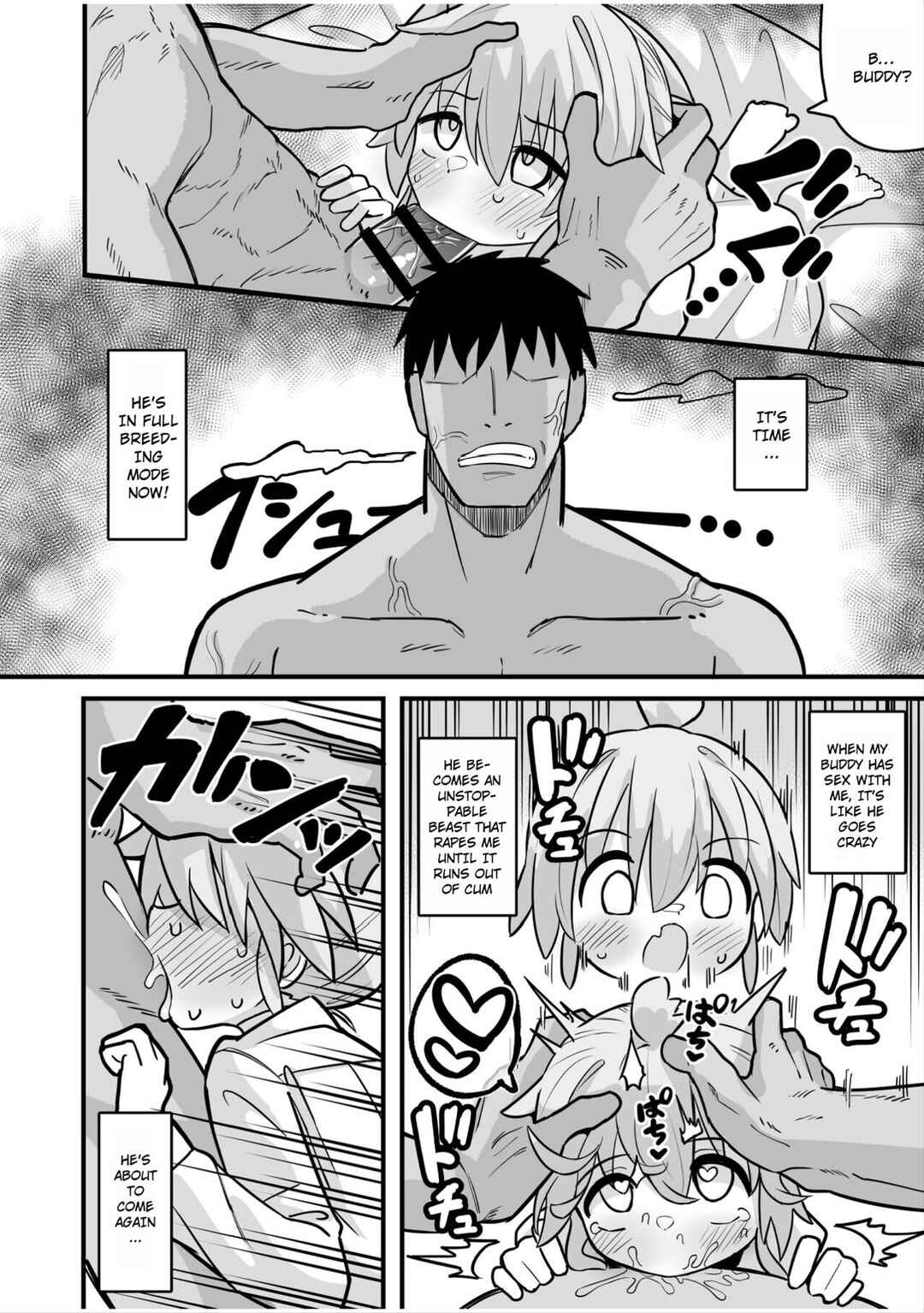 Page 21 Chapter Unknown_024a Masogaki Osananajimi Hatsujou Buchi Okashi Dochu Love Junai Ryoujoku