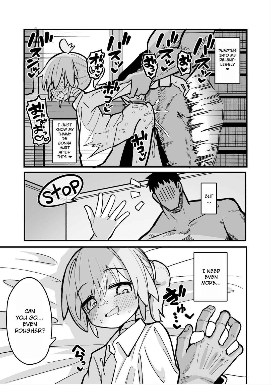 Page 24 Chapter Unknown_024a Masogaki Osananajimi Hatsujou Buchi Okashi Dochu Love Junai Ryoujoku
