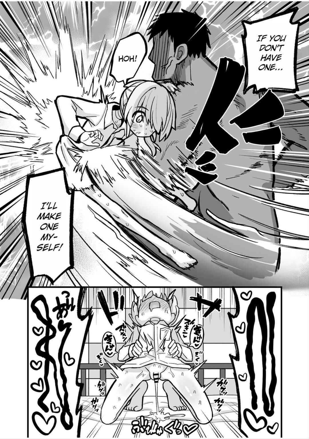 Page 29 Chapter Unknown_024a Masogaki Osananajimi Hatsujou Buchi Okashi Dochu Love Junai Ryoujoku