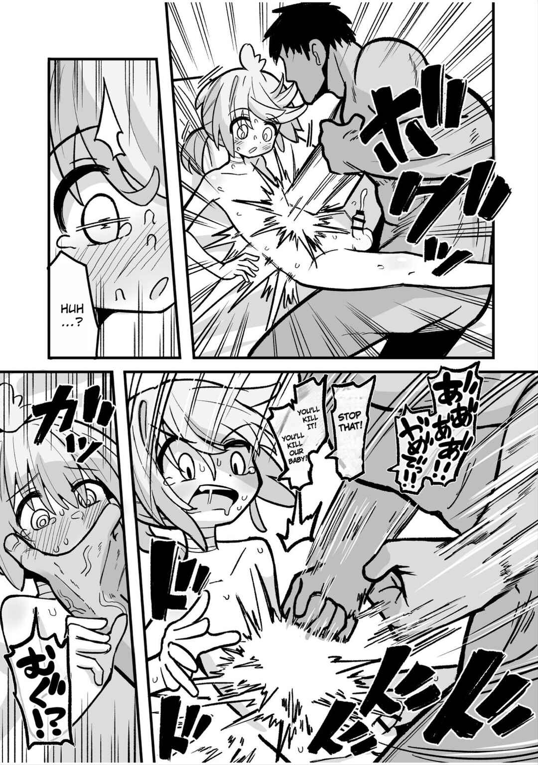 Page 32 Chapter Unknown_024a Masogaki Osananajimi Hatsujou Buchi Okashi Dochu Love Junai Ryoujoku