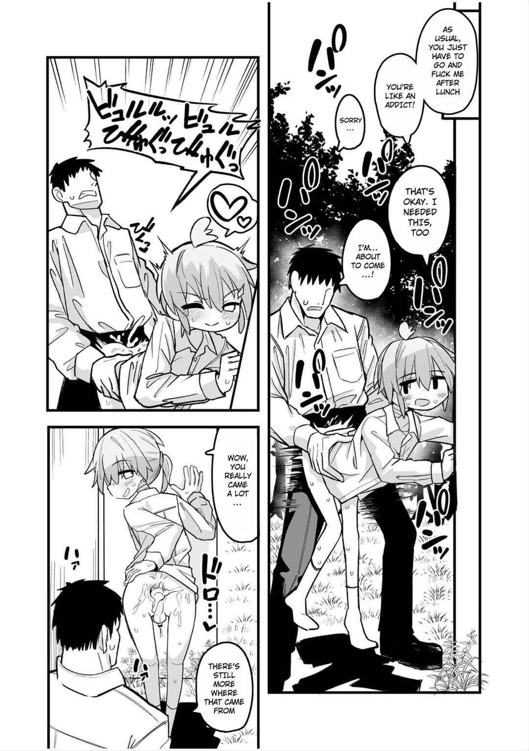 Page 5 Chapter Unknown_024a Masogaki Osananajimi Hatsujou Buchi Okashi Dochu Love Junai Ryoujoku