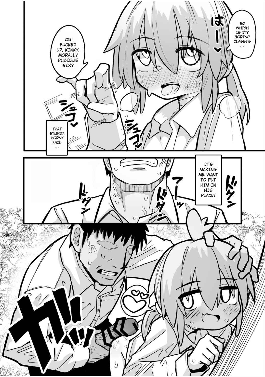 Page 7 Chapter Unknown_024a Masogaki Osananajimi Hatsujou Buchi Okashi Dochu Love Junai Ryoujoku