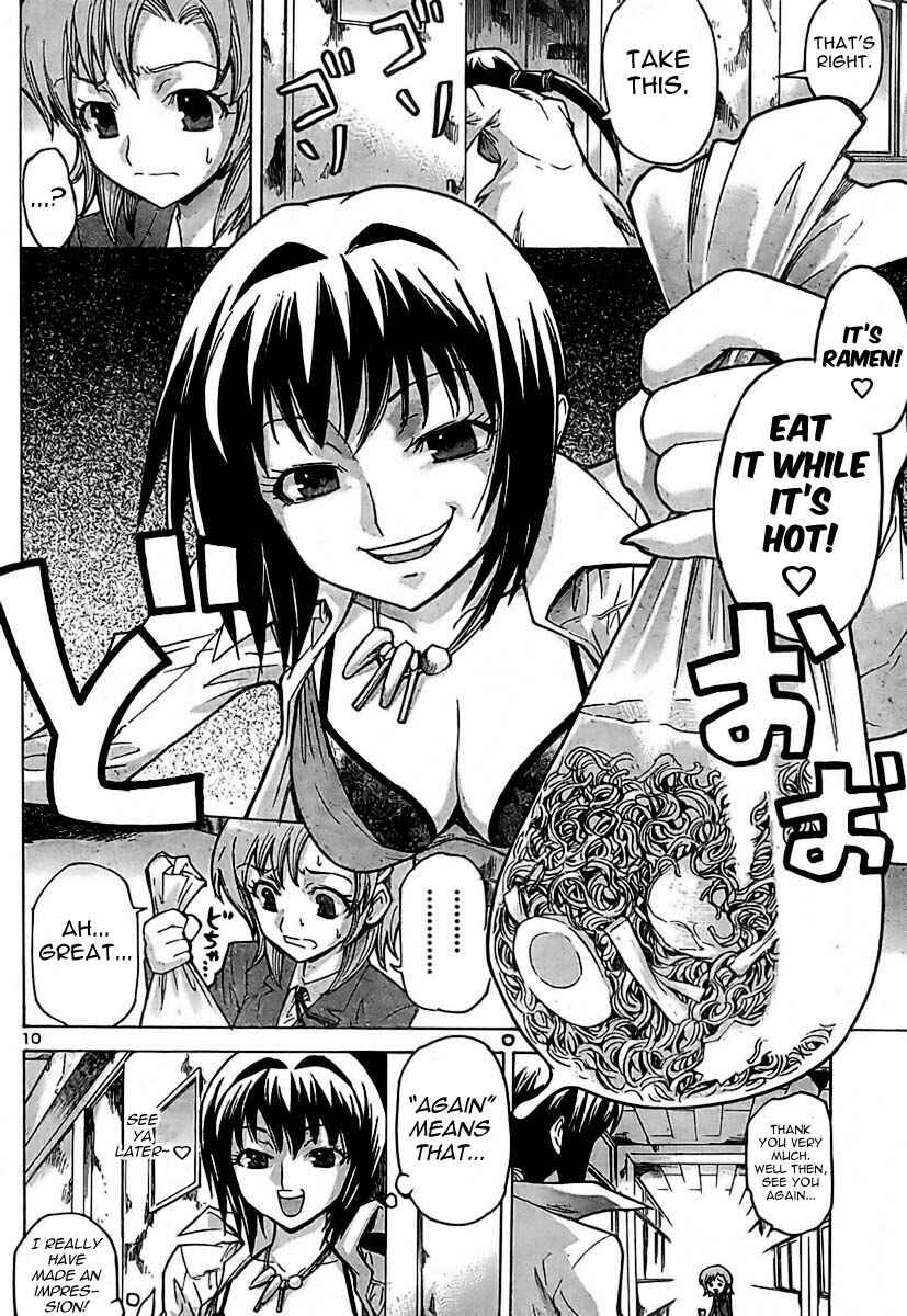 Page 10 Chapter Unknown_c74d Delusional Female Teacher
