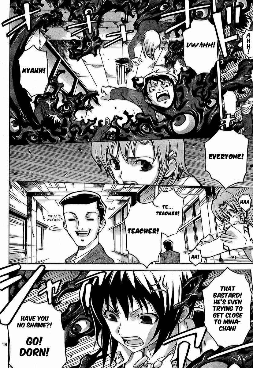Page 18 Chapter Unknown_c74d Delusional Female Teacher