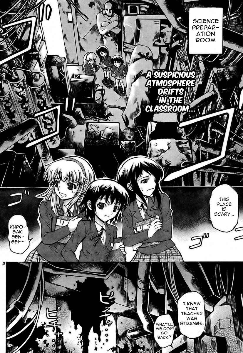 Page 2 Chapter Unknown_c74d Delusional Female Teacher