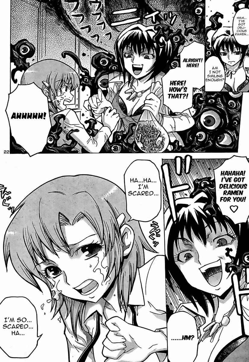Page 22 Chapter Unknown_c74d Delusional Female Teacher