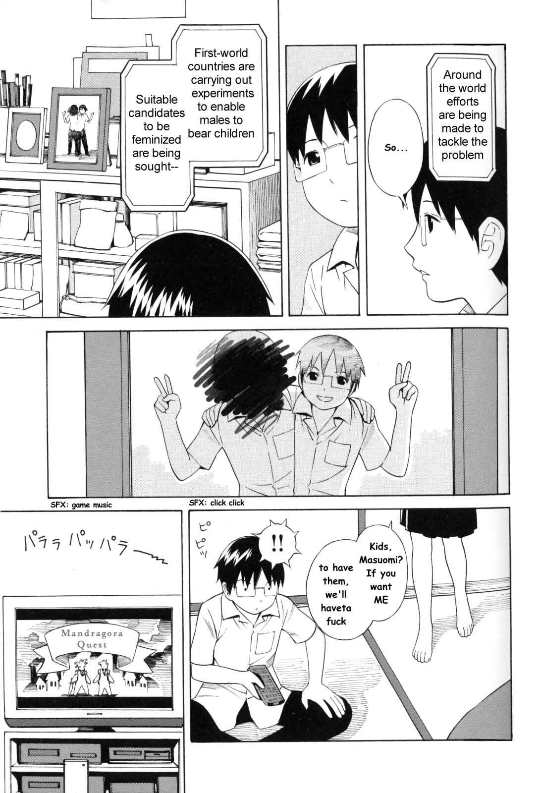 Page 6 Chapter 12 Change H