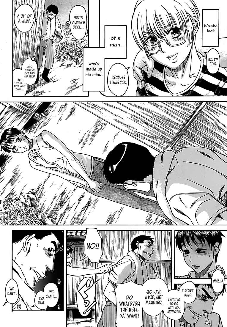 Page 12 Chapter 5 Change H
