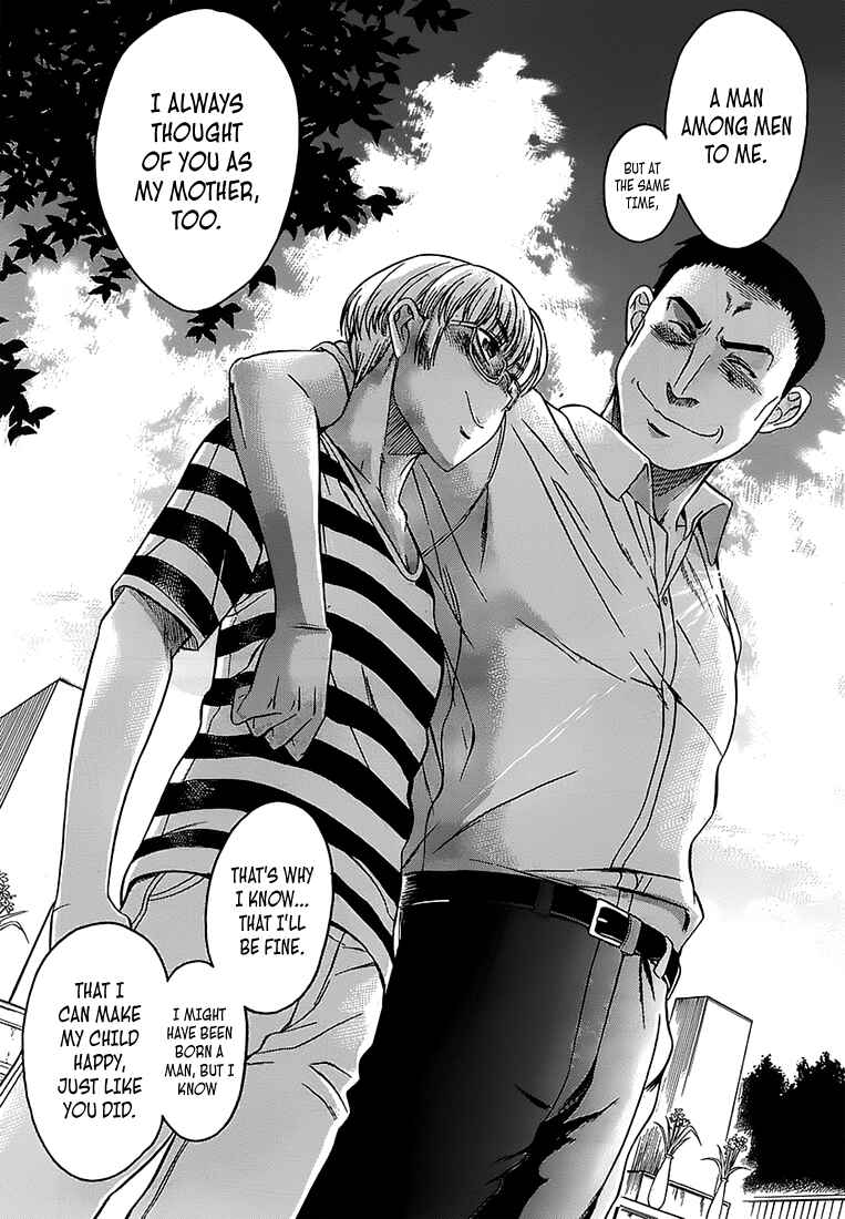 Page 21 Chapter 5 Change H