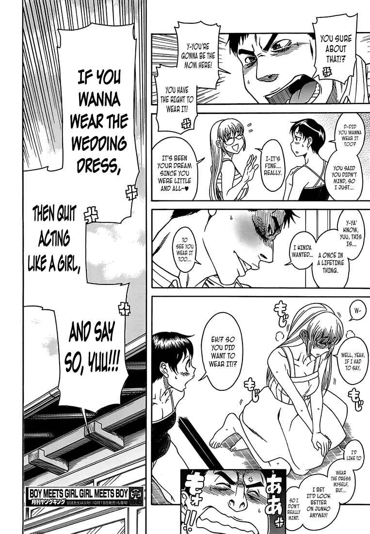Page 24 Chapter 5 Change H
