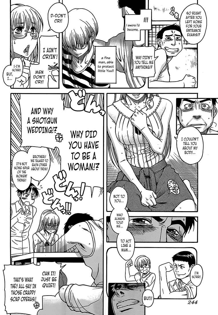 Page 8 Chapter 5 Change H