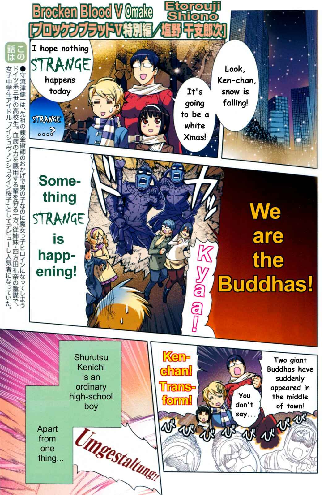 Page 2 Chapter 10 Change H