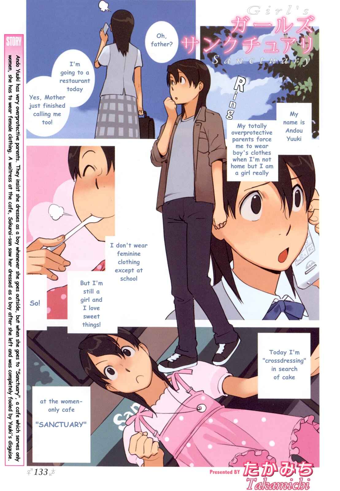 Page 2 Chapter 7 Change H