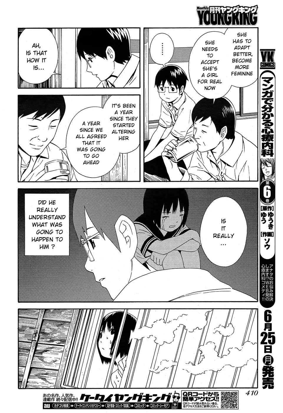 Page 11 Chapter 7 Change H