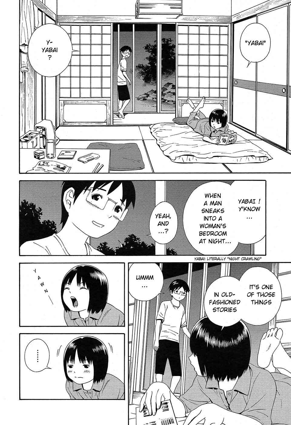 Page 13 Chapter 7 Change H