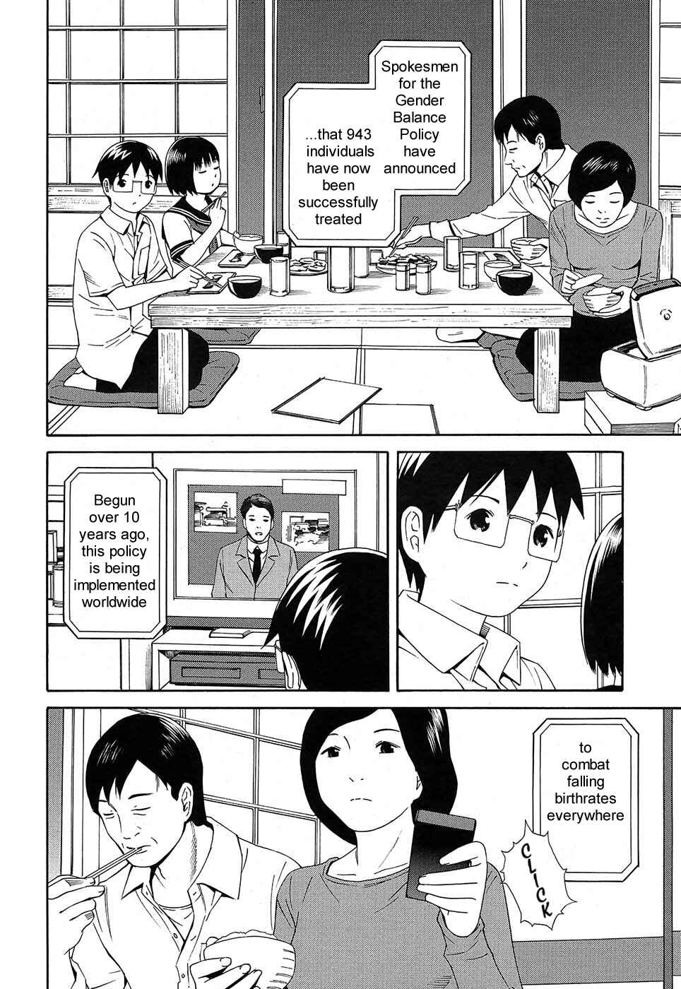 Page 5 Chapter 7 Change H