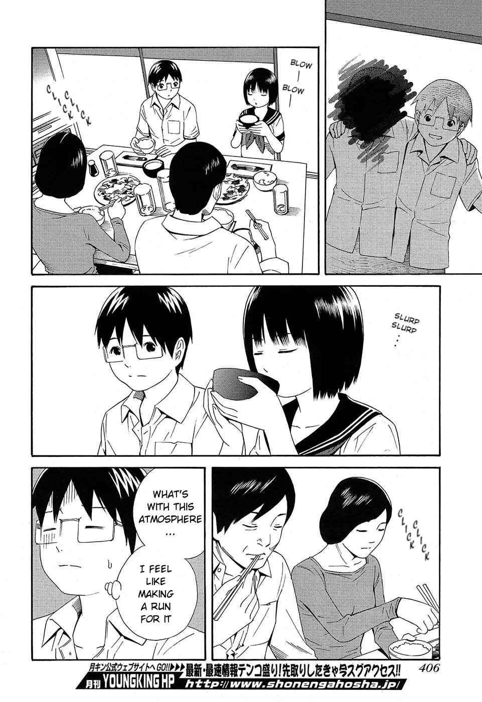 Page 7 Chapter 7 Change H