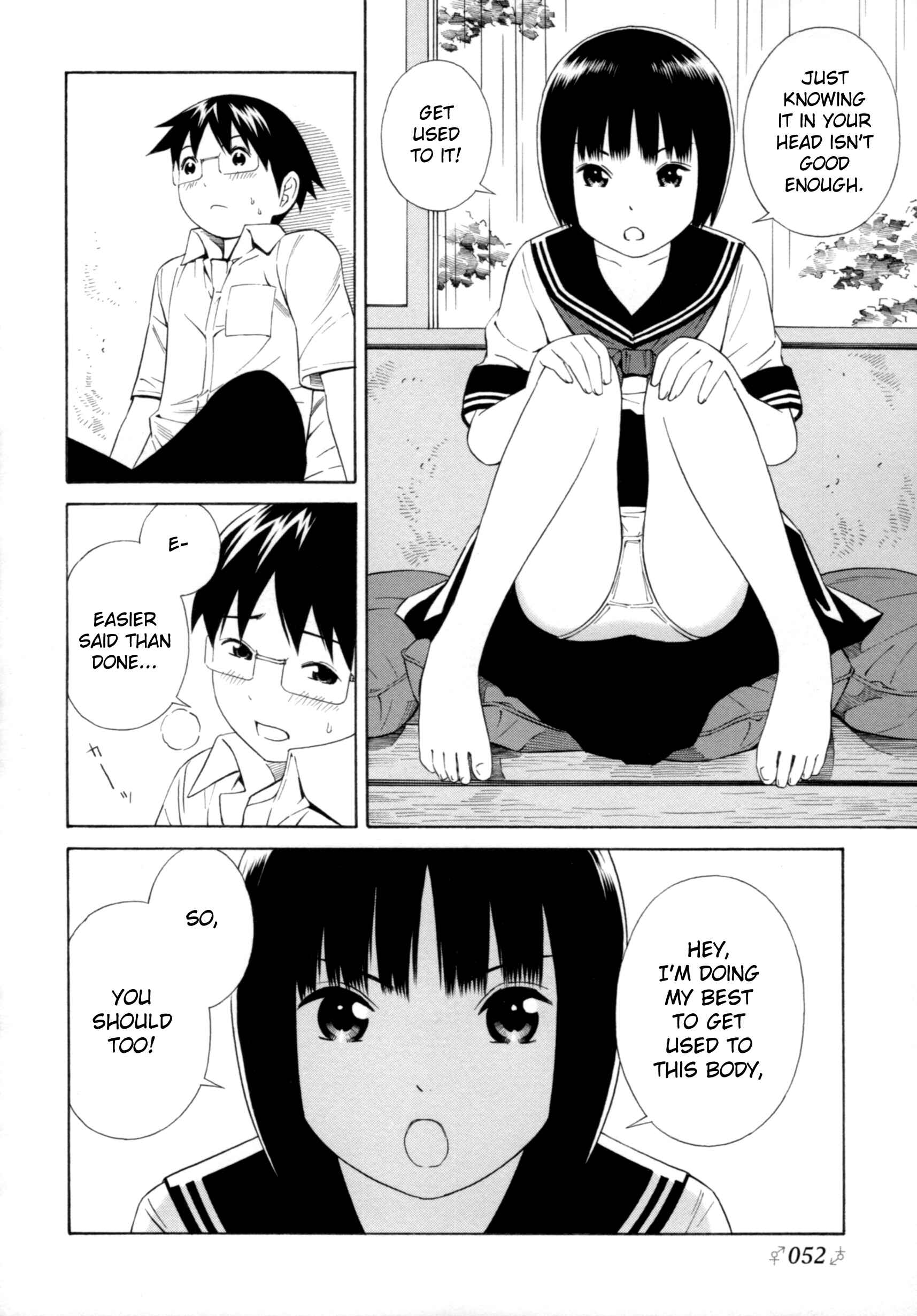 Page 12 Chapter 4 Change H