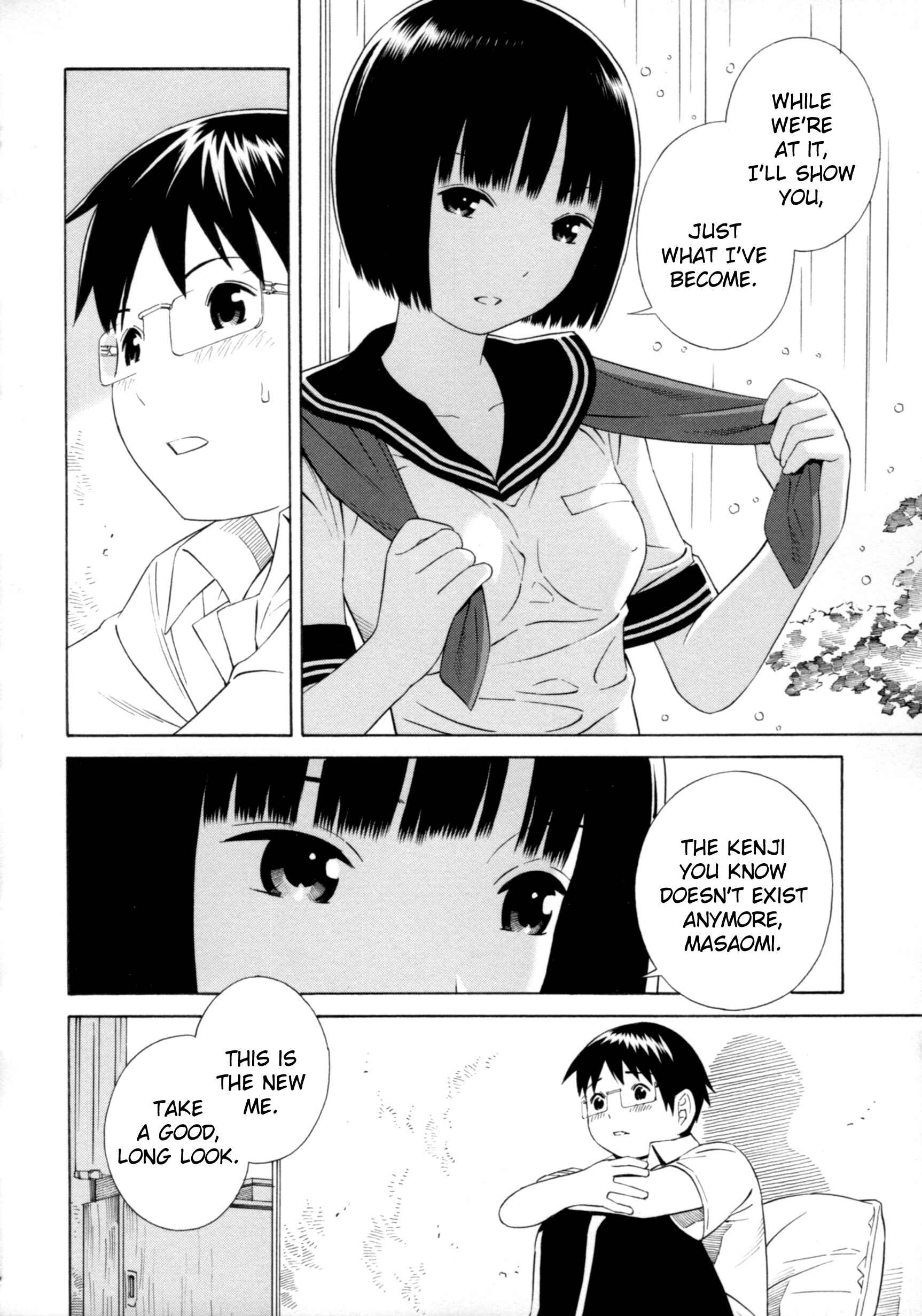 Page 14 Chapter 4 Change H