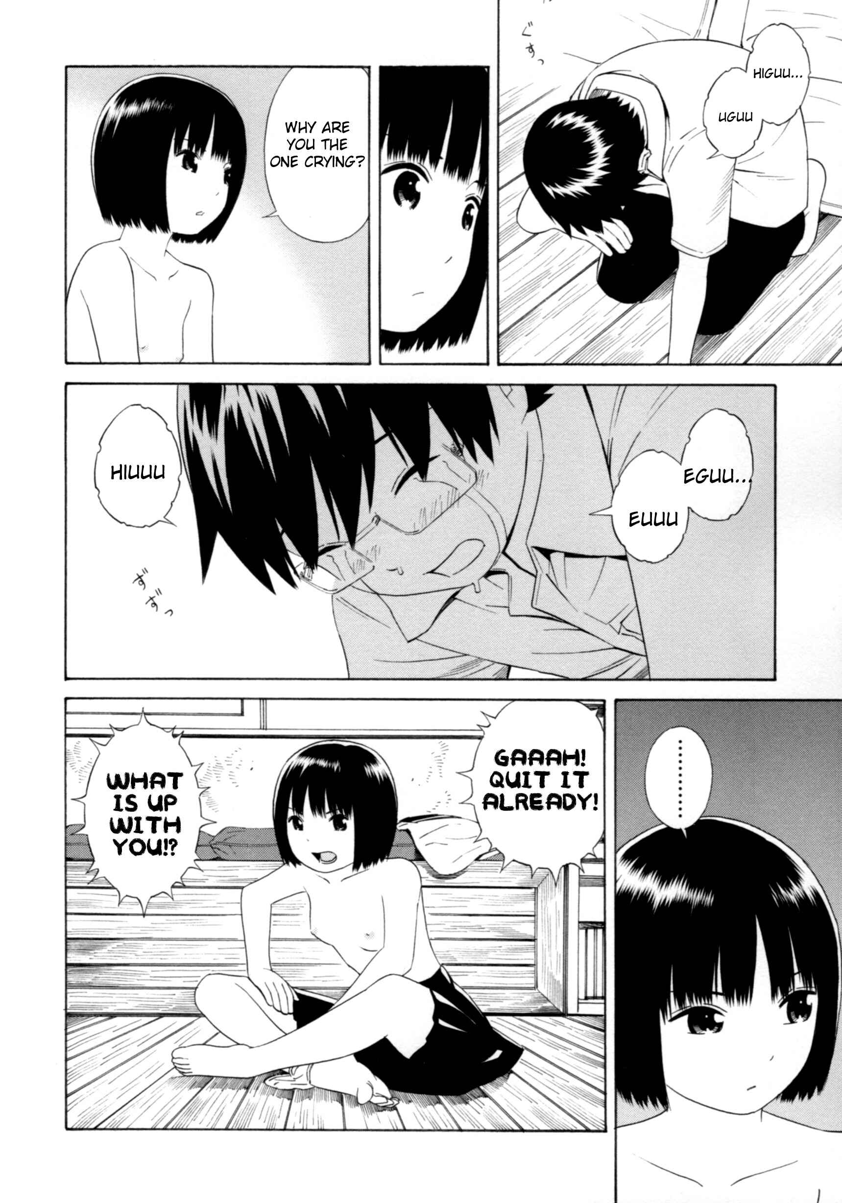 Page 20 Chapter 4 Change H