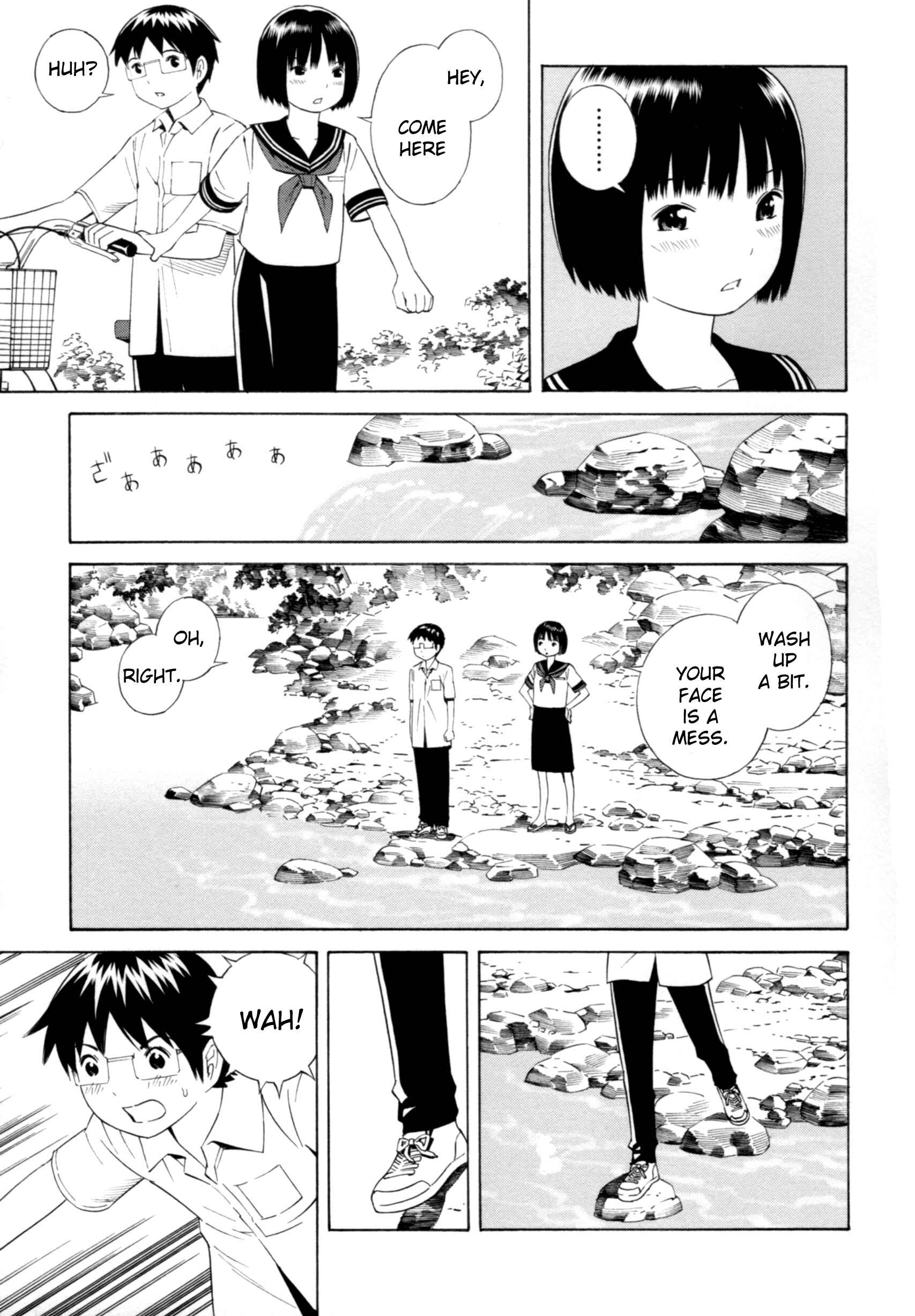 Page 25 Chapter 4 Change H