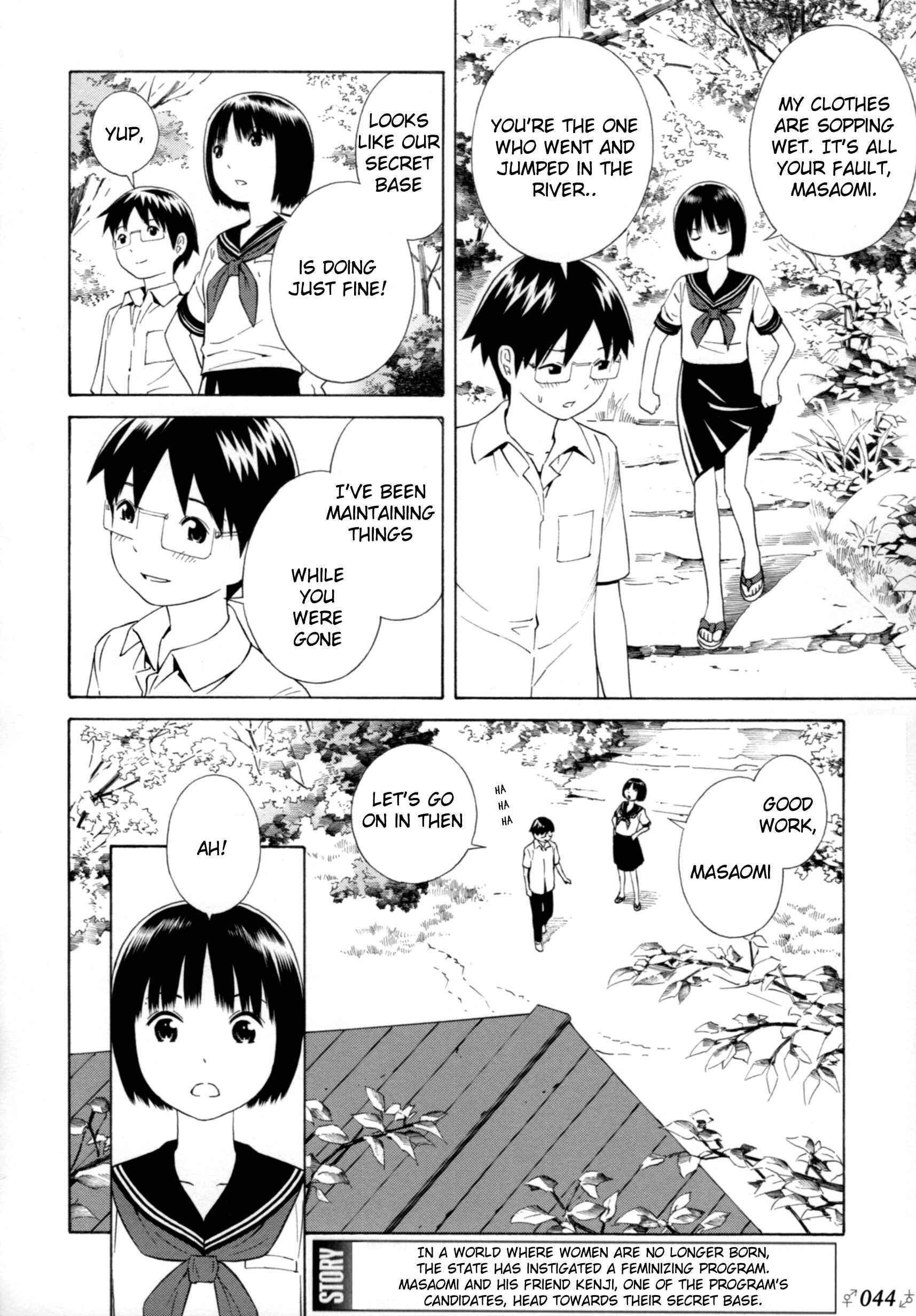Page 4 Chapter 4 Change H