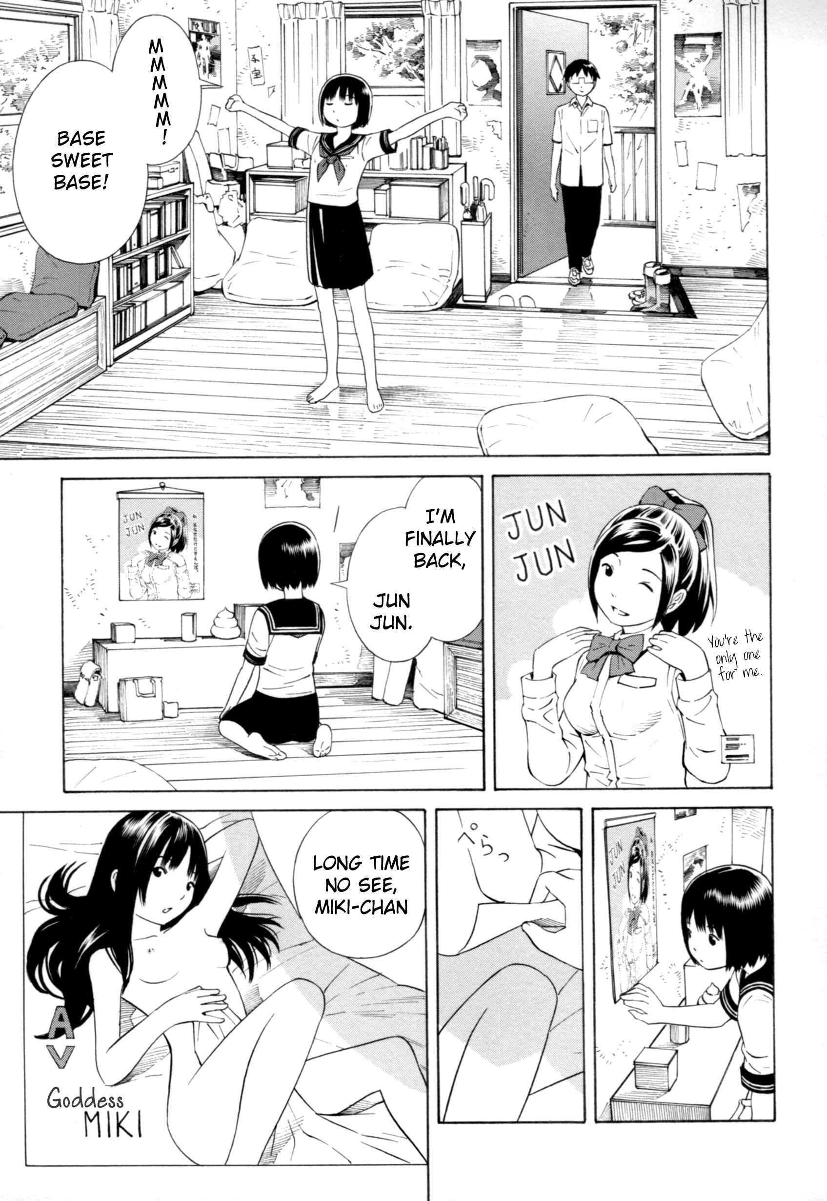 Page 7 Chapter 4 Change H