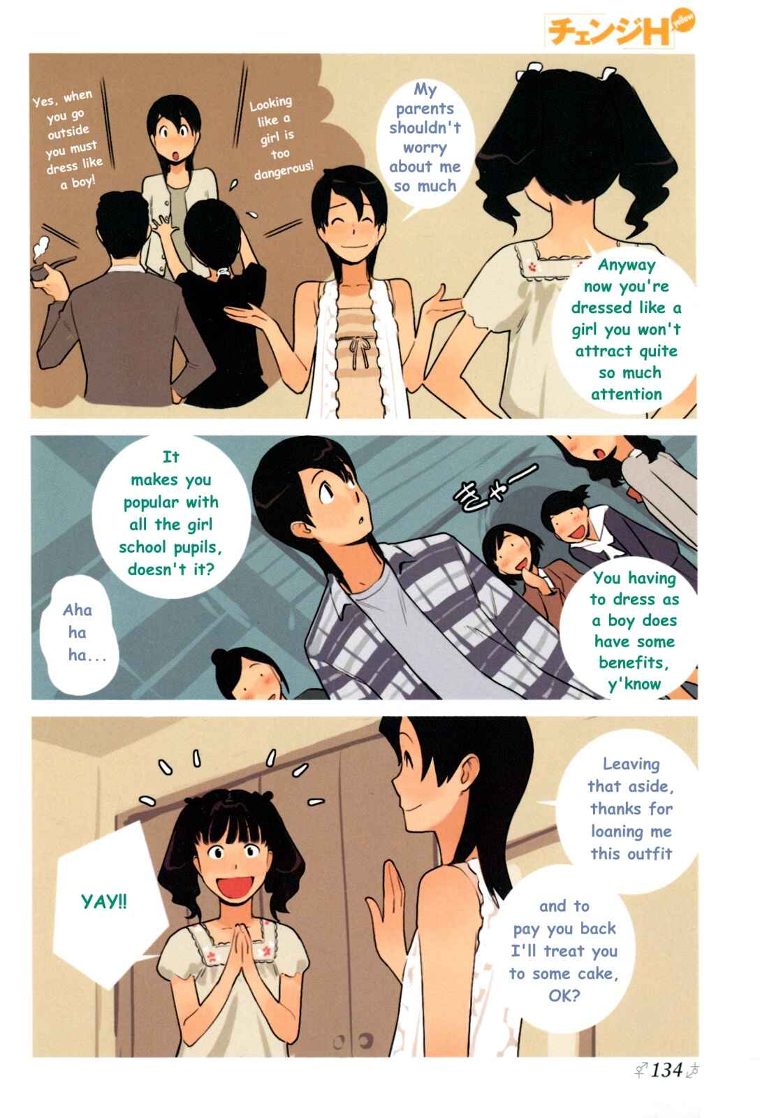Page 3 Chapter 8 Change H