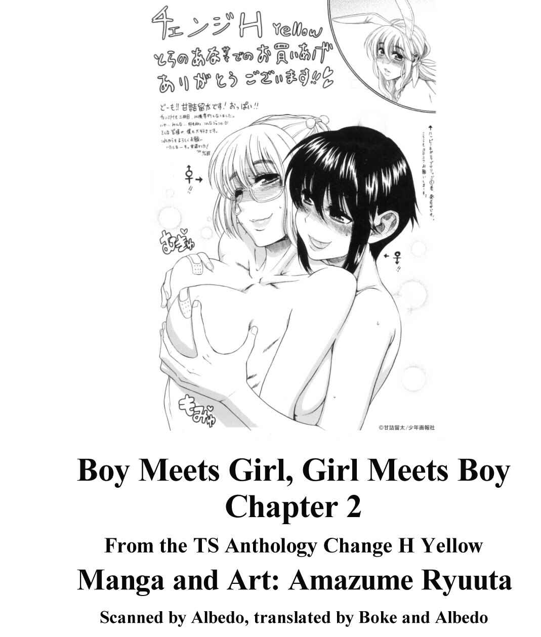 Page 1 Chapter 1 Change H