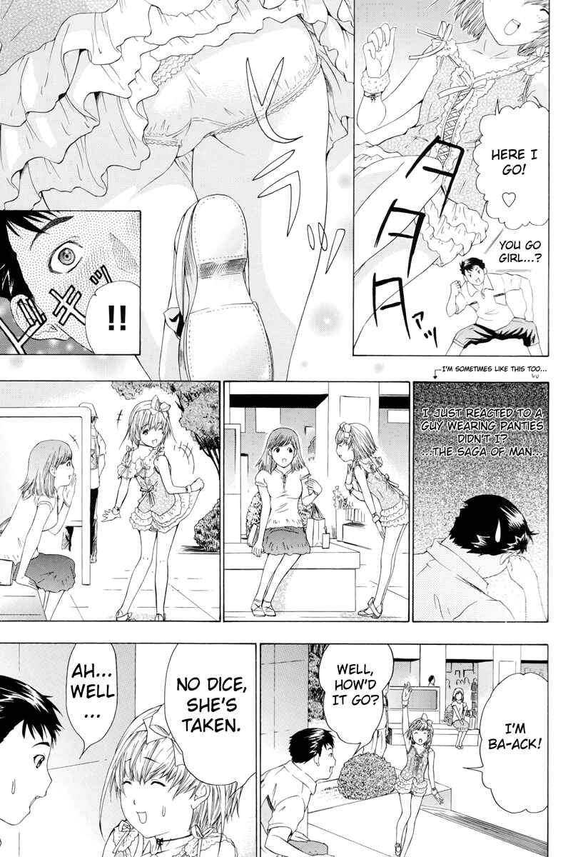 Page 11 Chapter 12 Change H