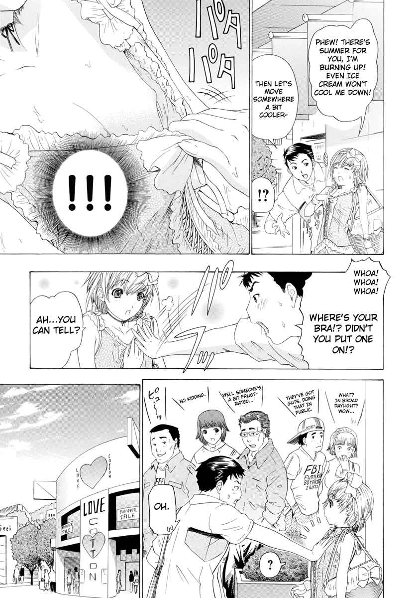 Page 13 Chapter 12 Change H