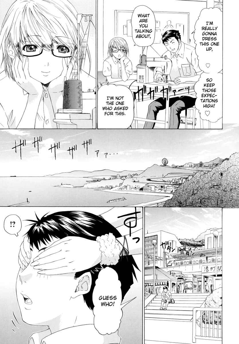 Page 7 Chapter 12 Change H